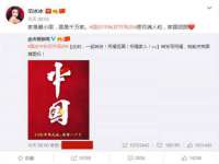 义乌市筱杵贸易商行