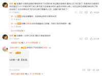 义乌市筱杵贸易商行