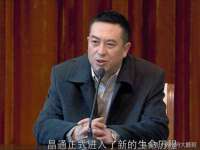 义乌市筱杵贸易商行