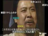 义乌市筱杵贸易商行