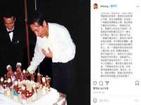 义乌市筱杵贸易商行
