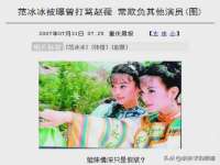 义乌市筱杵贸易商行