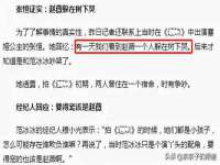 义乌市筱杵贸易商行