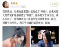 义乌市筱杵贸易商行
