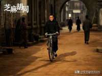 义乌市筱杵贸易商行
