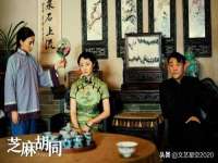 义乌市筱杵贸易商行