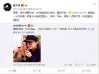 义乌市筱杵贸易商行
