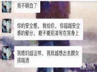 义乌市筱杵贸易商行