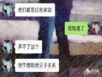 义乌市筱杵贸易商行