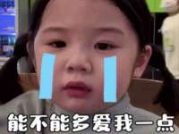 义乌市筱杵贸易商行