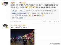 义乌市筱杵贸易商行