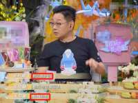 义乌市筱杵贸易商行