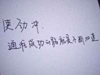 义乌市筱杵贸易商行