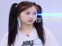义乌市筱杵贸易商行