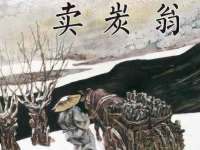 义乌市筱杵贸易商行