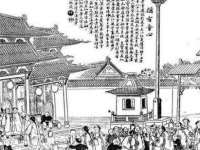 义乌市筱杵贸易商行
