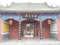 义乌市筱杵贸易商行