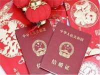 义乌市筱杵贸易商行