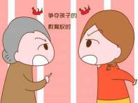 义乌市筱杵贸易商行