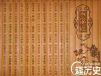 义乌市筱杵贸易商行
