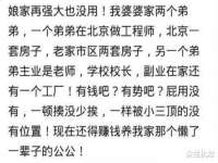 义乌市筱杵贸易商行