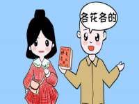 义乌市筱杵贸易商行