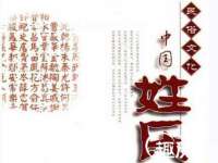 义乌市筱杵贸易商行
