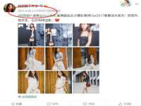 义乌市筱杵贸易商行
