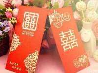 义乌市筱杵贸易商行