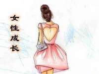 义乌市筱杵贸易商行
