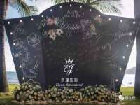义乌市筱杵贸易商行