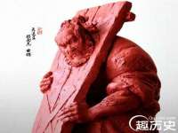 义乌市筱杵贸易商行