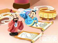 义乌市筱杵贸易商行