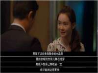 义乌市筱杵贸易商行