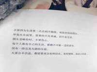 义乌市筱杵贸易商行