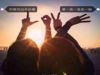义乌市筱杵贸易商行