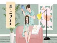 义乌市筱杵贸易商行