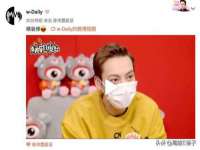 义乌市筱杵贸易商行