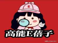 义乌市筱杵贸易商行