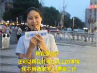 义乌市筱杵贸易商行