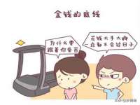 义乌市筱杵贸易商行