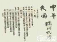 义乌市筱杵贸易商行