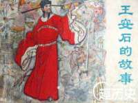 义乌市筱杵贸易商行
