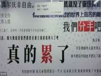 义乌市筱杵贸易商行