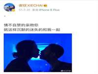 义乌市筱杵贸易商行