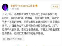 义乌市筱杵贸易商行