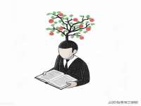 义乌市筱杵贸易商行