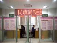 义乌市筱杵贸易商行