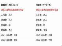 义乌市筱杵贸易商行