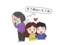 义乌市筱杵贸易商行